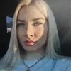 Отзыв от Светлана Максимова