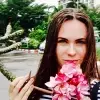 Отзыв от Инга Седова