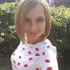 Отзыв от Эльмира Фомина